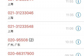 岚山对付老赖：刘小姐被老赖拖欠货款